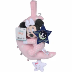 Simba Minnie Muziekdoos GDI Moon 7 Simba Minnie Muziekdoos GDI Moon -Kinderspeelgoed simba minnie muziekdoos gdi moon a316671 2