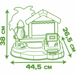 Smoby Beach Bar -Kinderspeelgoed smoby beach bar a333813 3